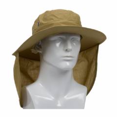 Ez-cool Evaporative Cooling Ranger Hat With Neck Shade